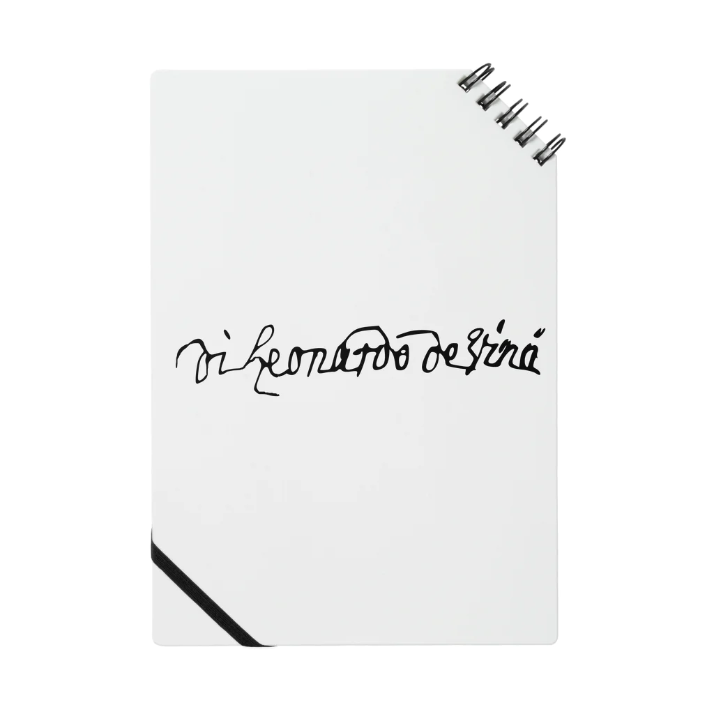 Pittura AccessorioのLeonard's  autograph Notebook