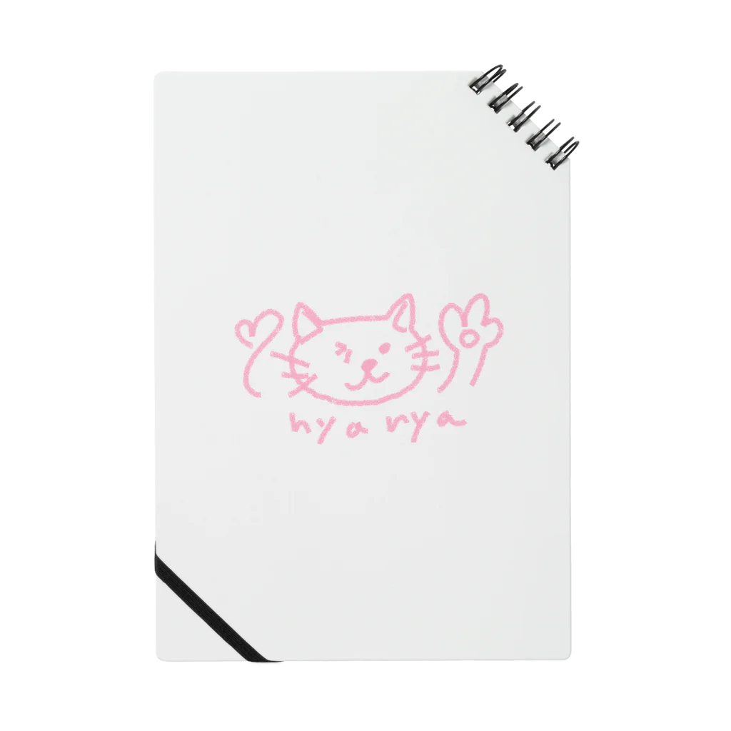 nyanyasのnyanyaちゃん Notebook