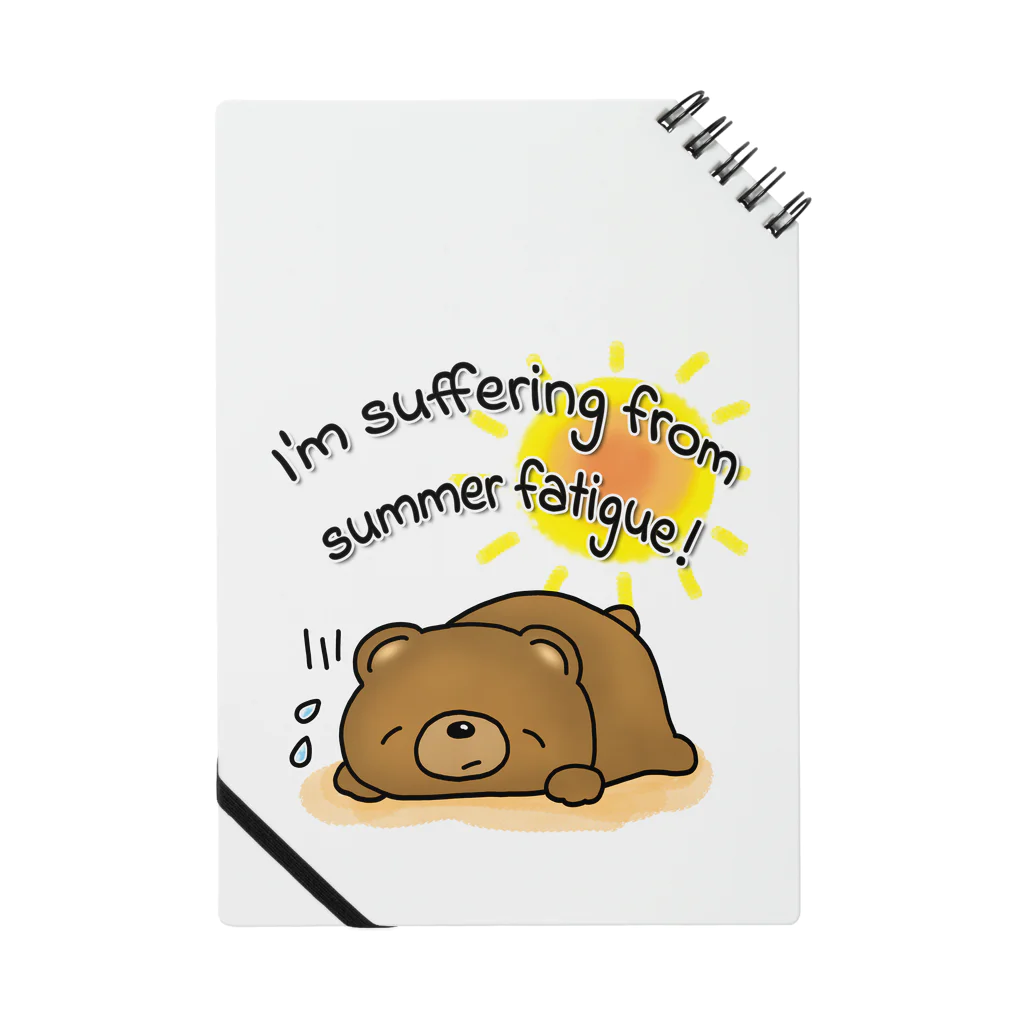 sari'sの夏バテ中!/ I'm suffering from summer fatigue! ノート