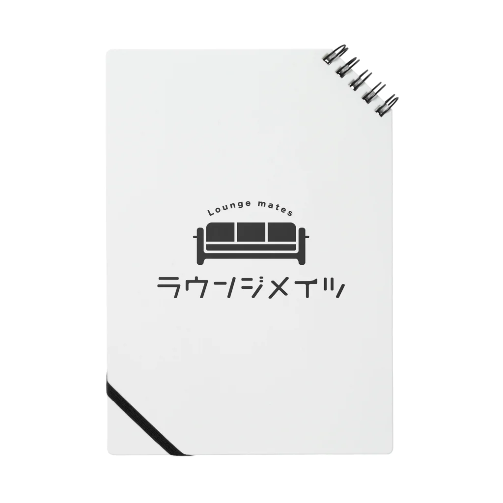 NY_dのラウンジメイツはい Notebook