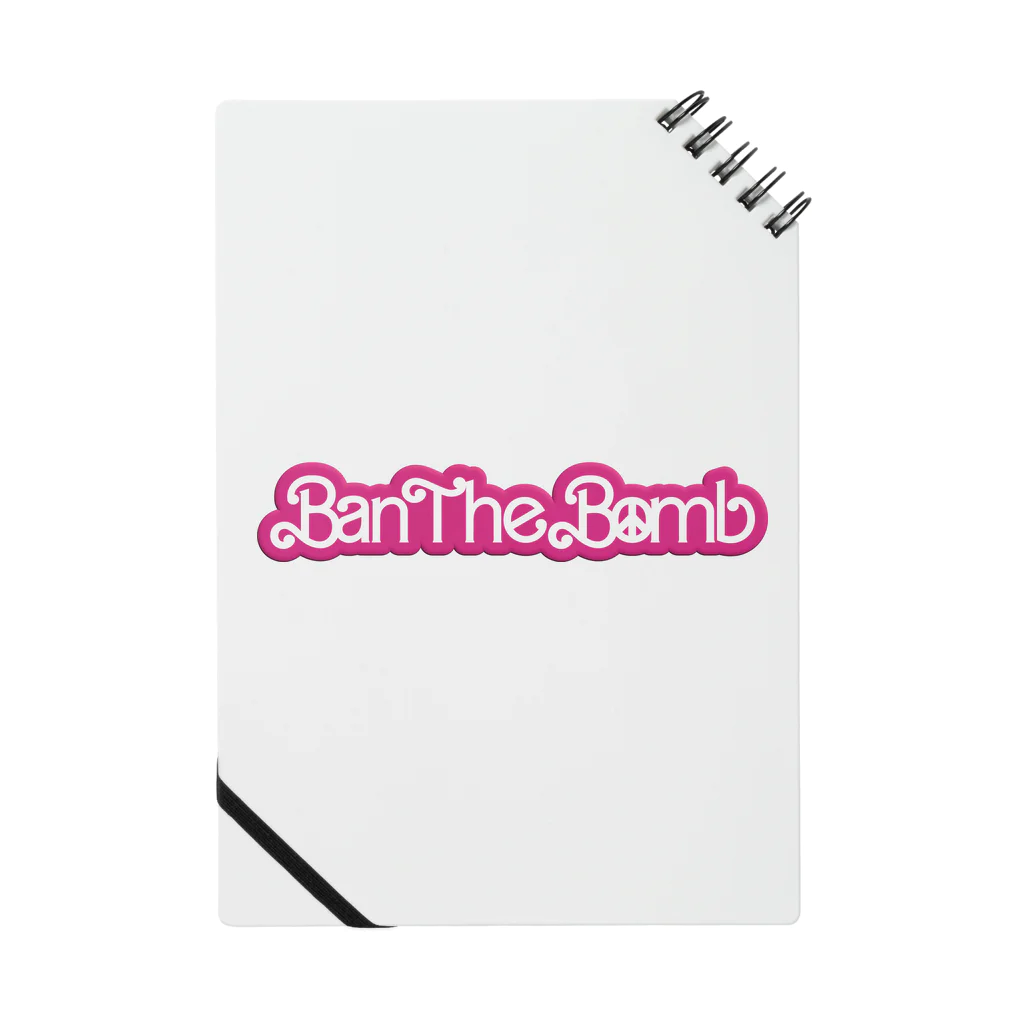 四月馬鹿同盟のBan The Bomb / 核兵器禁止 /#NoBarbenheimer Notebook