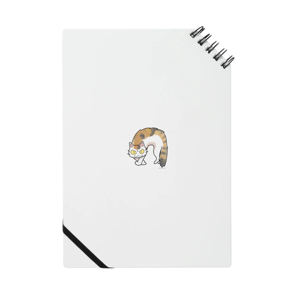 はねぞらあいりのふしゃ猫ミケシリーズ Notebook