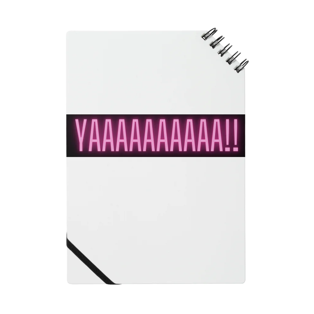 幸運を呼ぶ幸せ丸出しショップのYAAAAAAAAAA!!グッズ Notebook