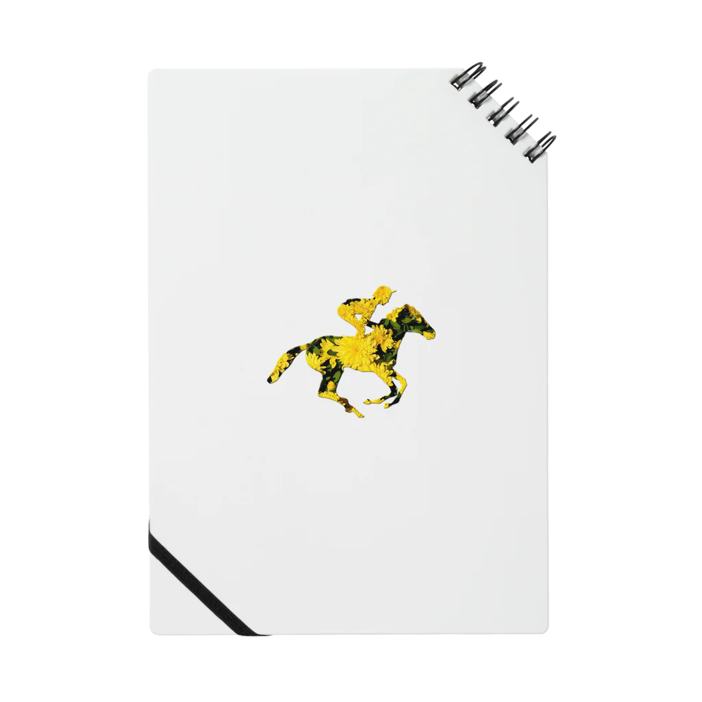 mumusのうま　Helianthus annuus Notebook