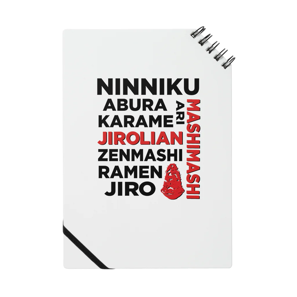 おもしろいTシャツ屋さんのJIROLIAN Jirolian ジロリアン ラーメン 二郎 Notebook