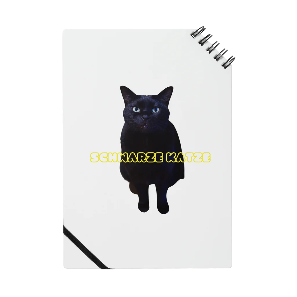 ZukinakoのSchwarze Katze(黒猫) Notebook