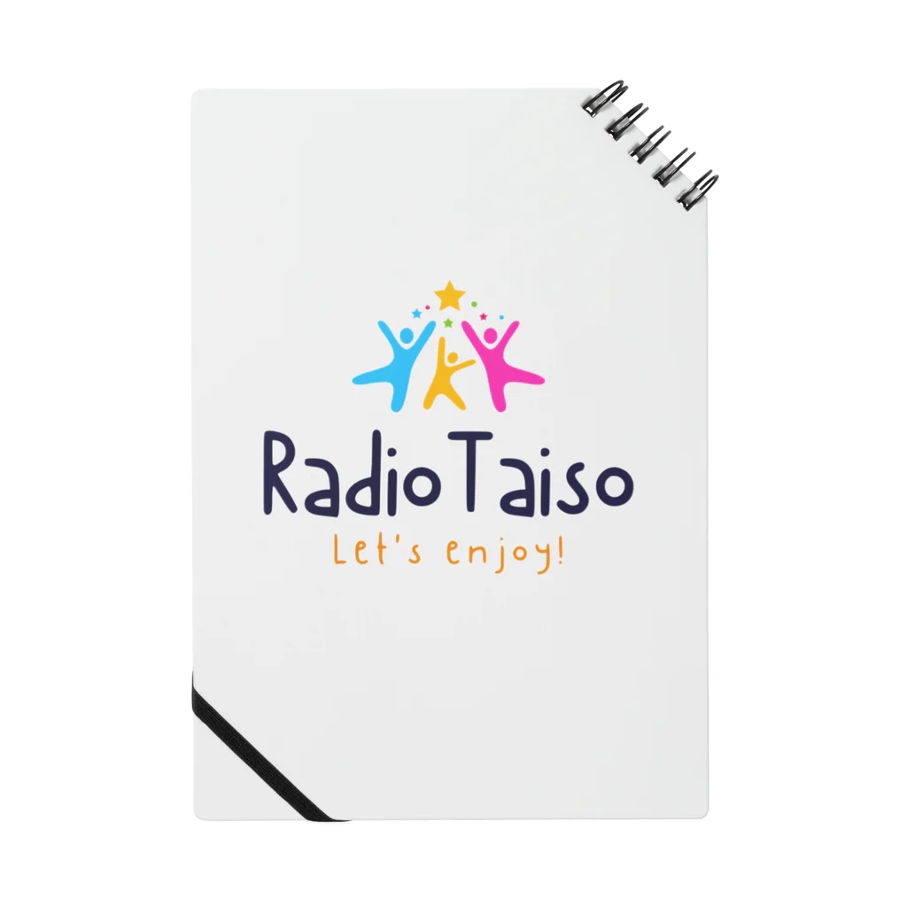 happyshopのLet's enjoy!Radio Taiso🤸‍♀️ Notebook