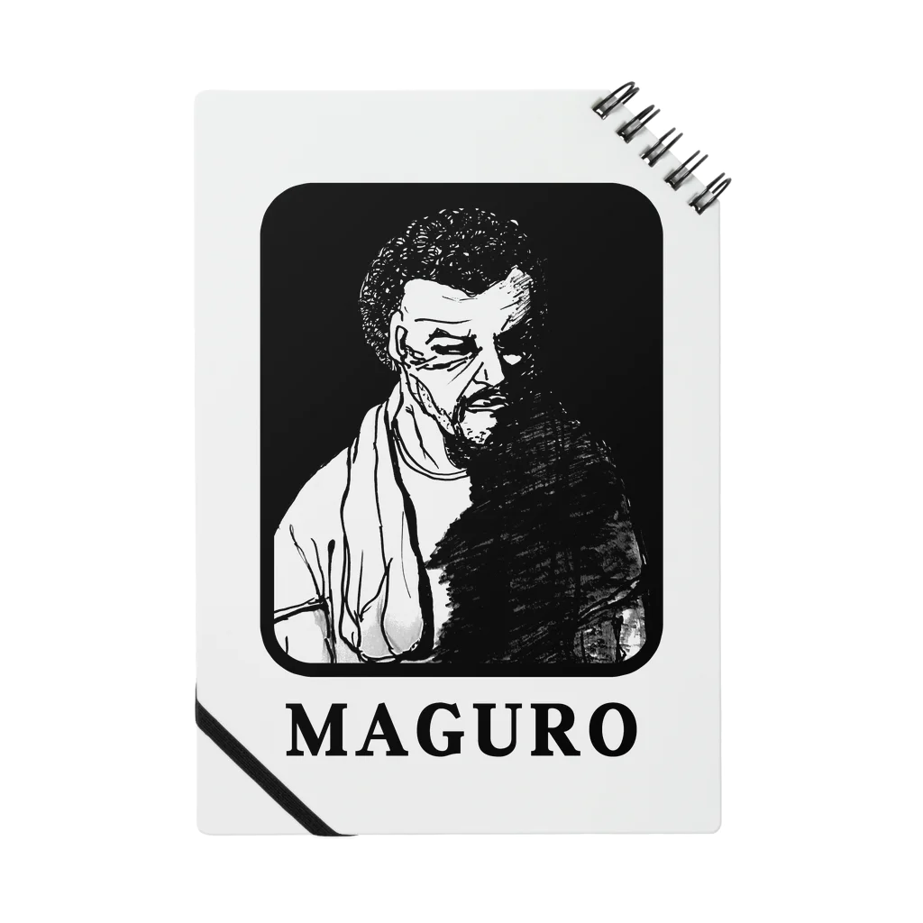 MAGUROのMAGURO ノート