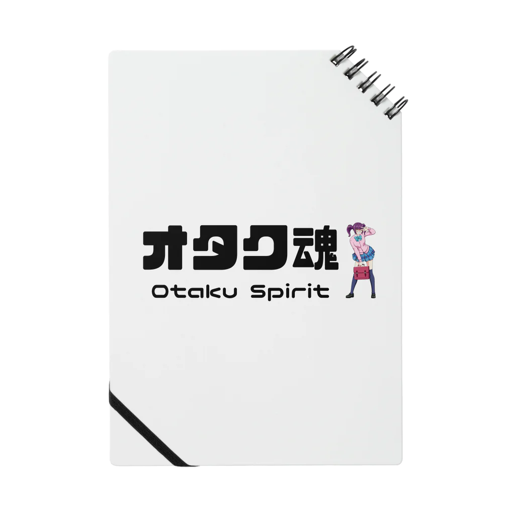 IMINfiniteのオタク魂　otaku spirit Notebook