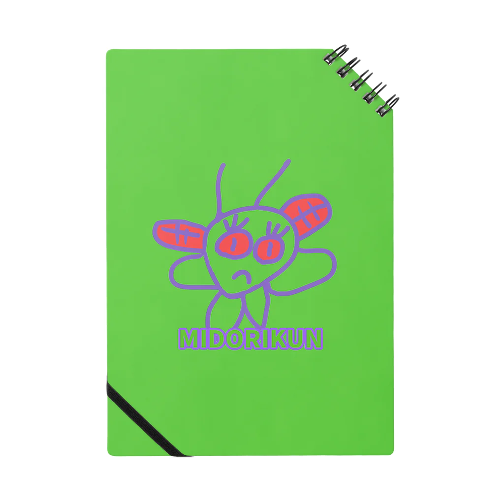放課後等デイサービス ライフステップ創のMIDORI KUN(みどりくん) Notebook