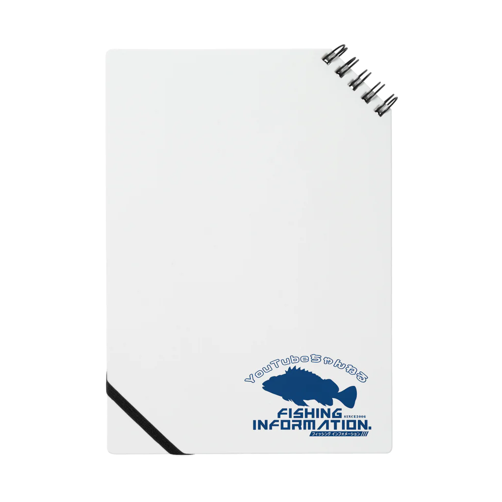 Fishing Information.（フィッシング インフォメーション）　　　　公式ロゴショップのFishing Information.（フィッシングインフォメーション）ユーチューブロゴ2 Notebook