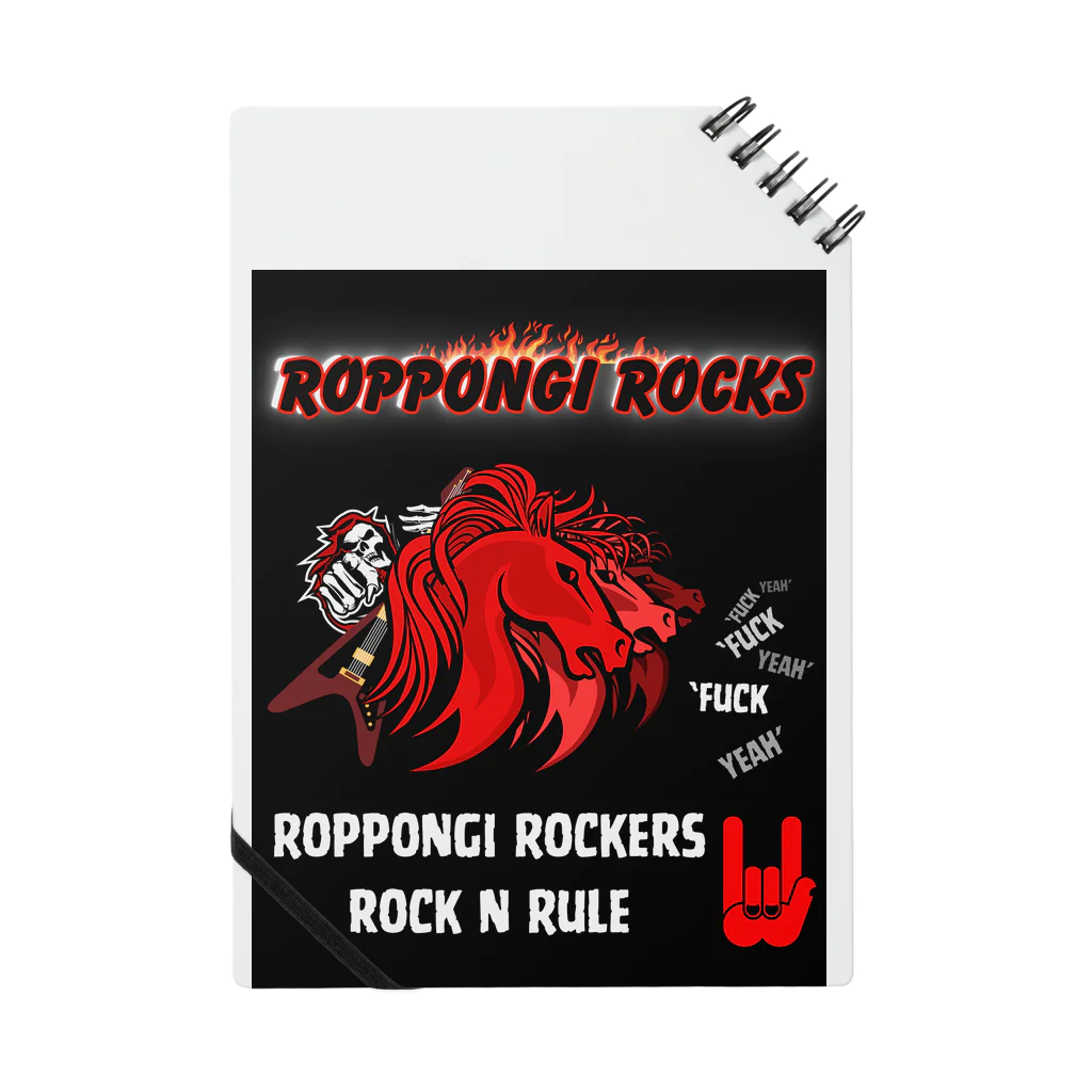 WizardWearのRoppongi Rockers Rock n Rule ノート