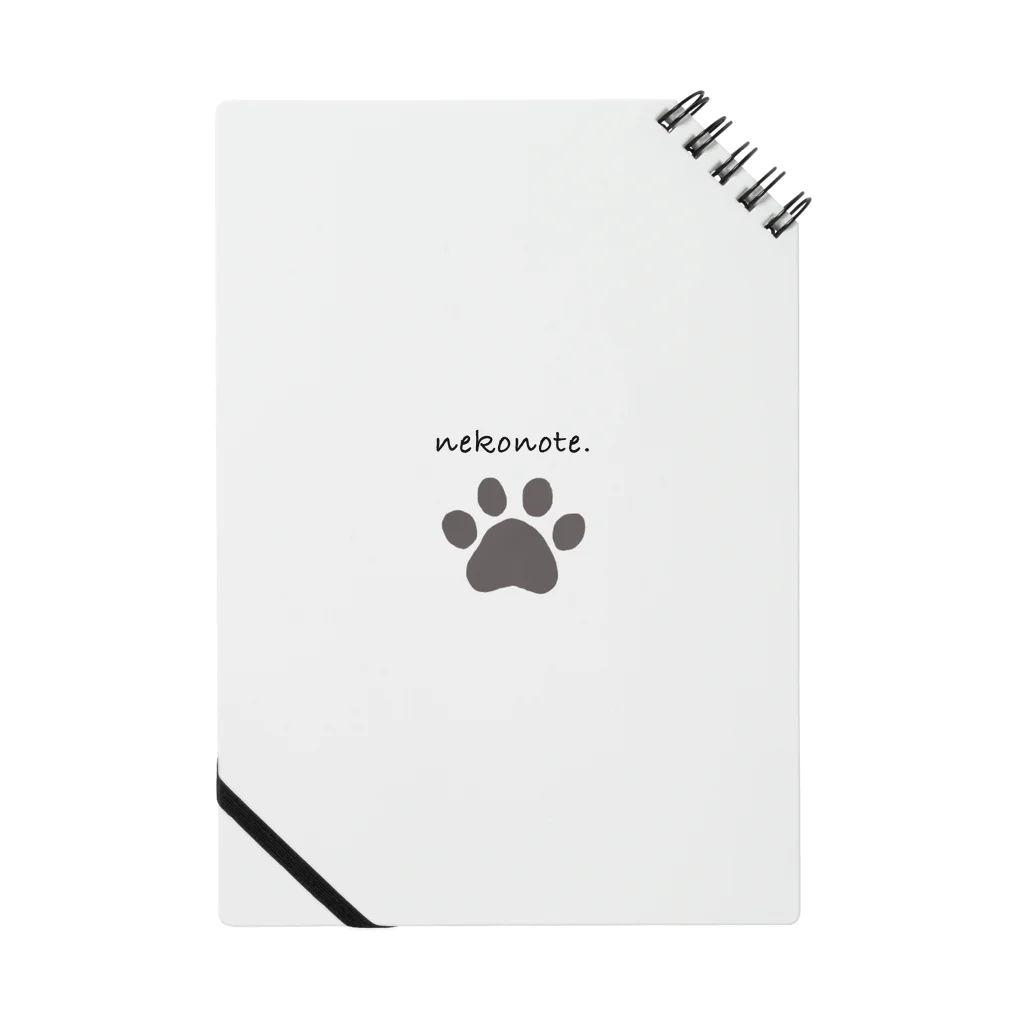 "ねこの手"グッズの"ねこの手"肉球 Notebook