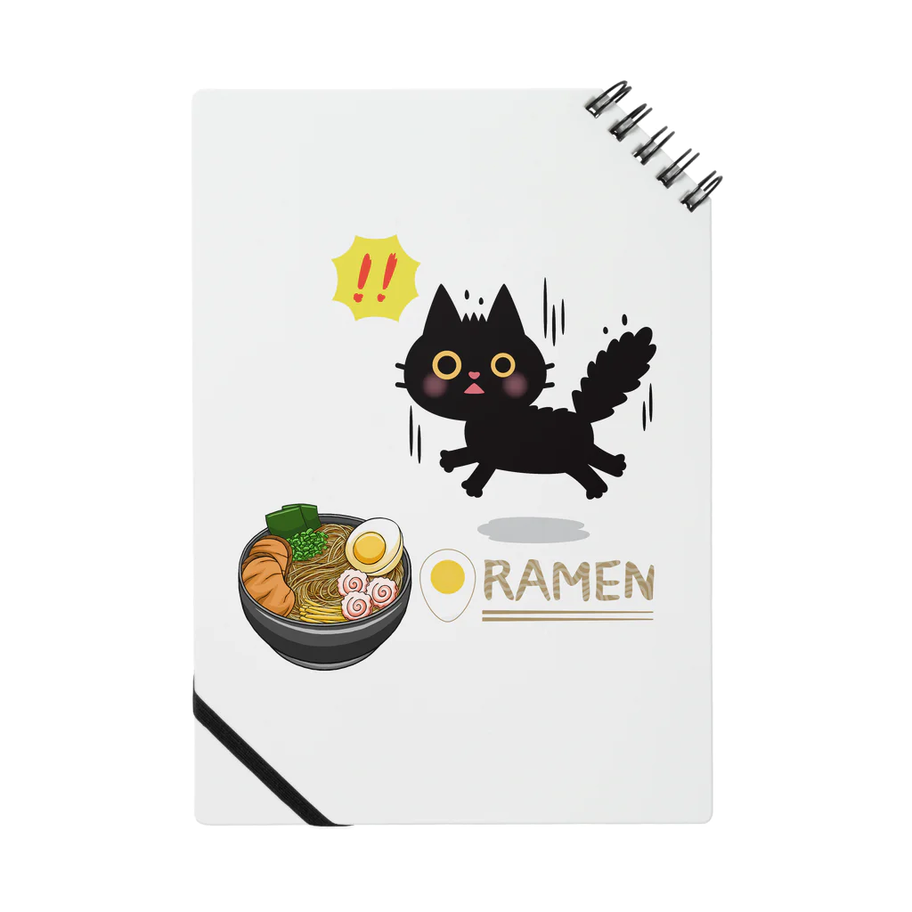 MirofuruDesignのラーメンが大好きな黒猫がラーメンを見つけて驚いている Notebook