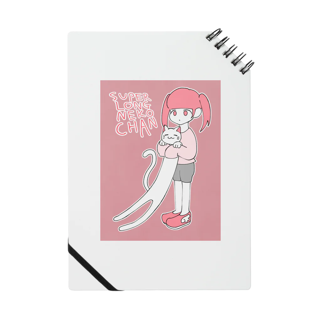 まりさめの超長い猫ちゃんと女の子 ｽｰﾊﾟｰﾛﾝｸﾞﾈｺﾁｬｰﾝ ノート