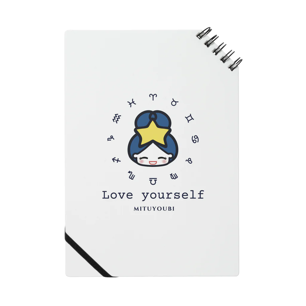 蜜曜日の天空ショッピングのLOVE yourself ロゴ Notebook