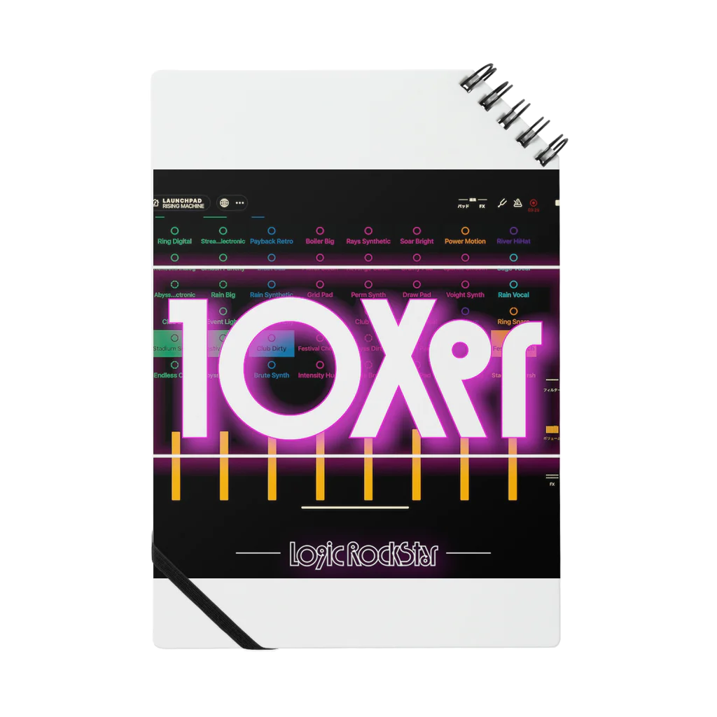 Logic RockStar の10Xer ノート