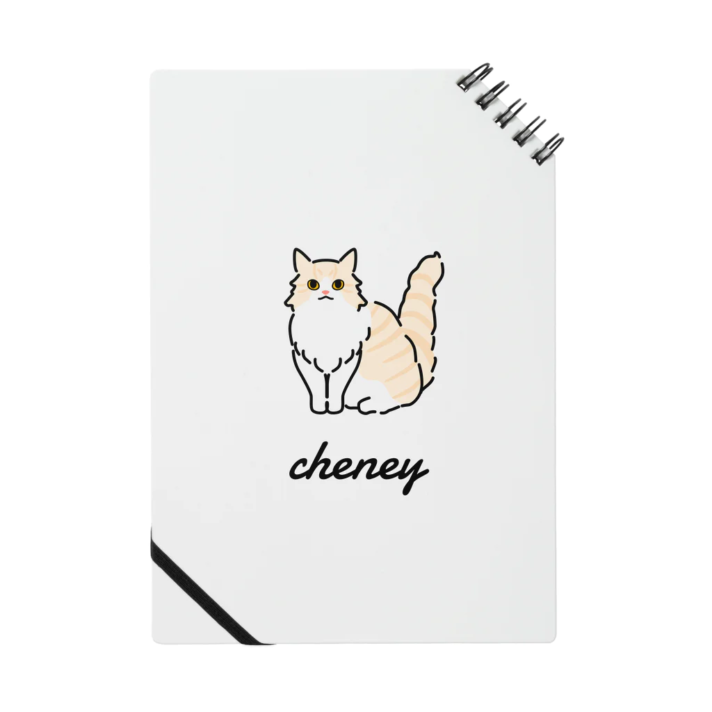 うちのこメーカーのcheney ノート