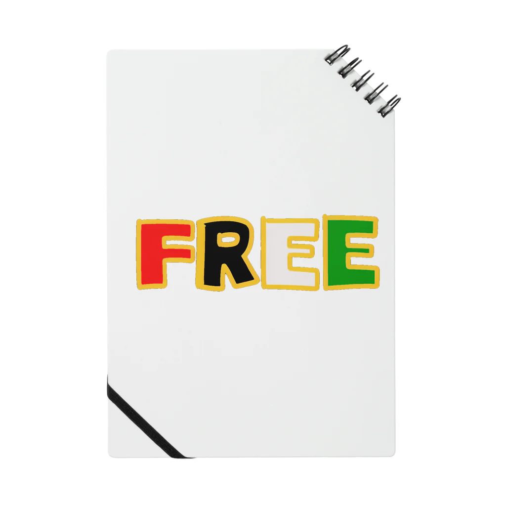 かもねぎショップのfreepalestine 『FREE』 Notebook