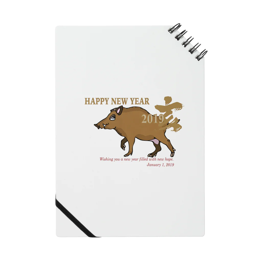 ジルトチッチのデザインボックスの亥年の猪のイラスト年賀状 ノート