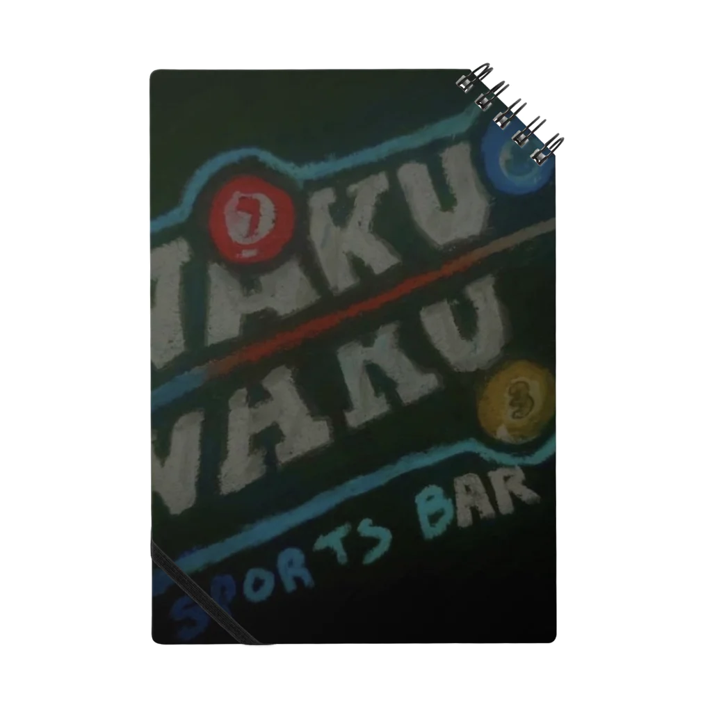 zen0112のWAKUWAKU靴下 Notebook