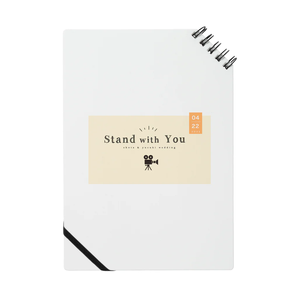 career6のStand with you ノート