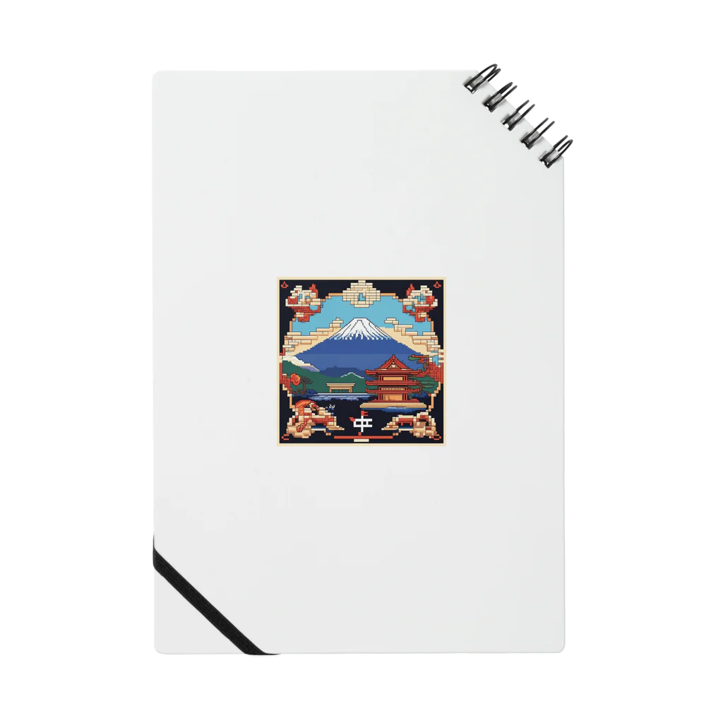 Nihon-Zeppinの全体運‐富士山ドット絵 Notebook