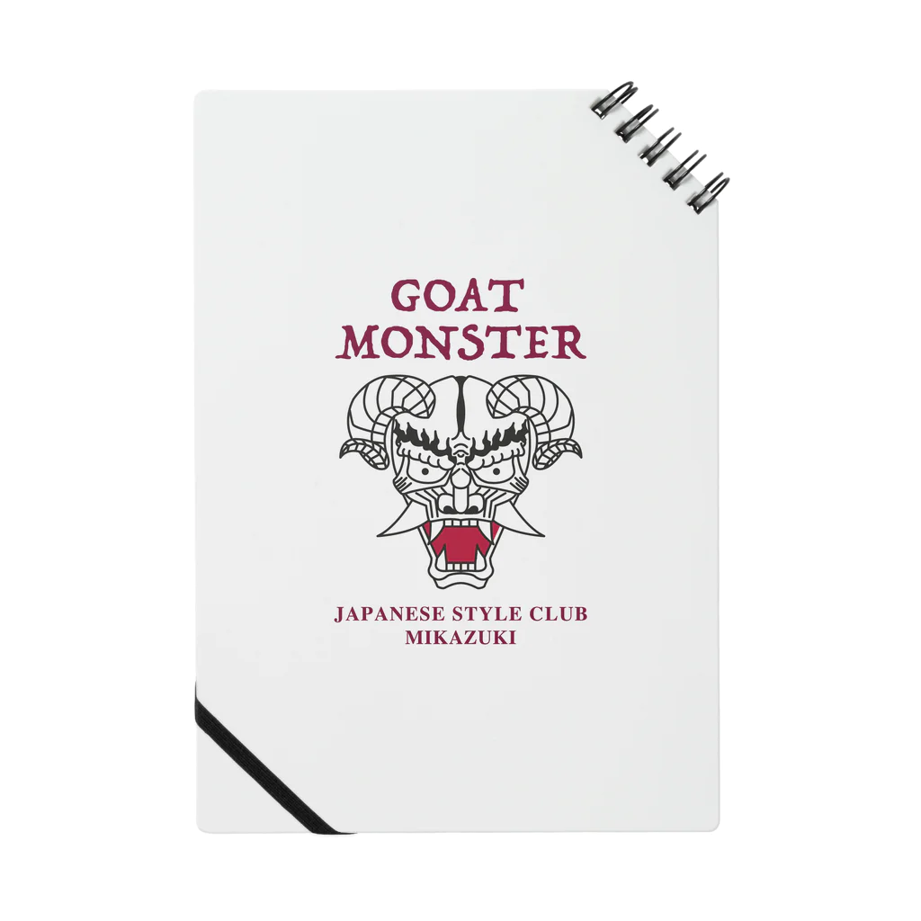 Mikazuki DesignのGOAT MONSTER ノート