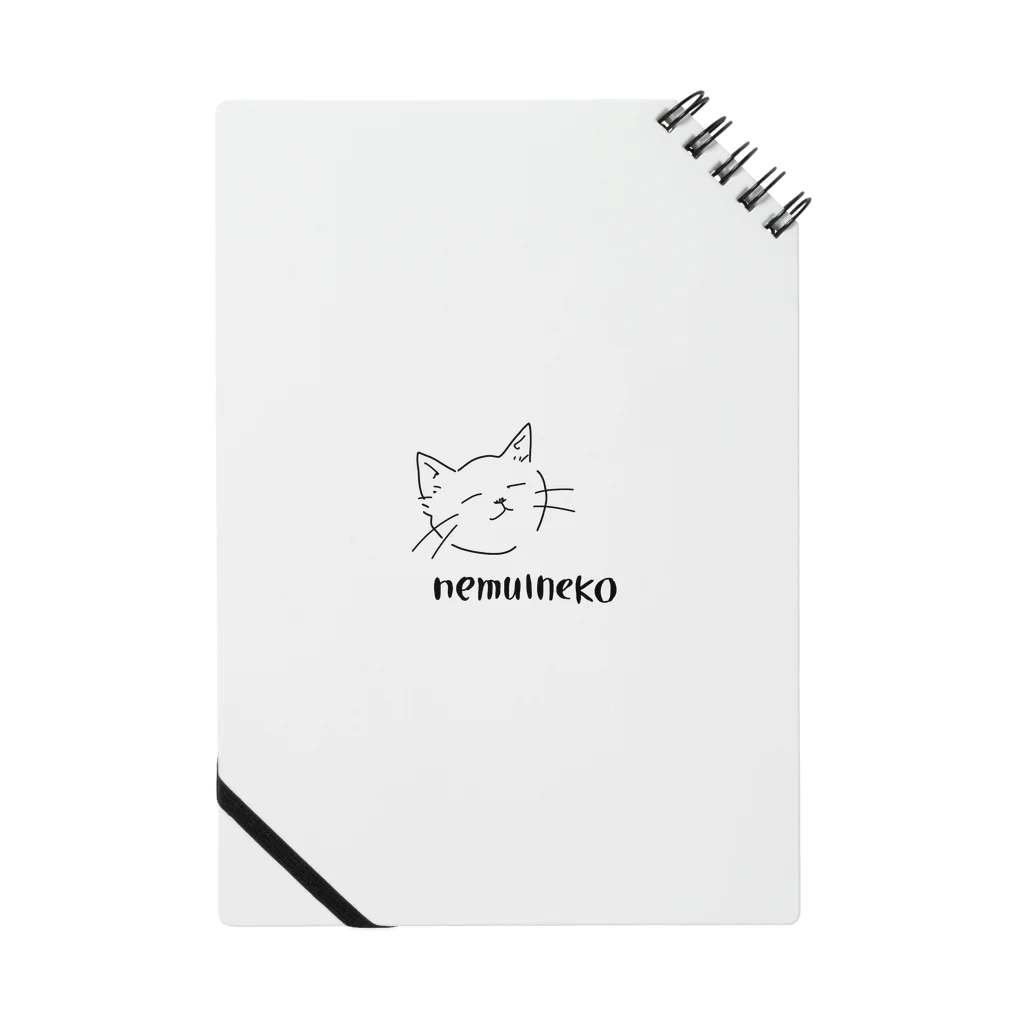 ねこやさんのねむいねこ Notebook