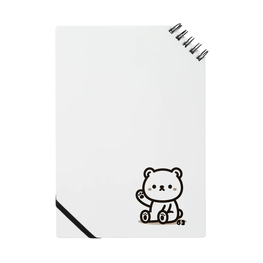 romiromi☆6363のROMIKUMA Notebook