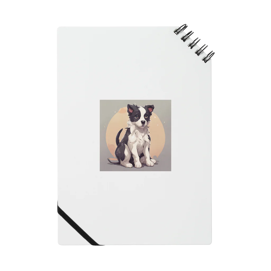 Very Kawaii CreationsのMoon dog Notebook