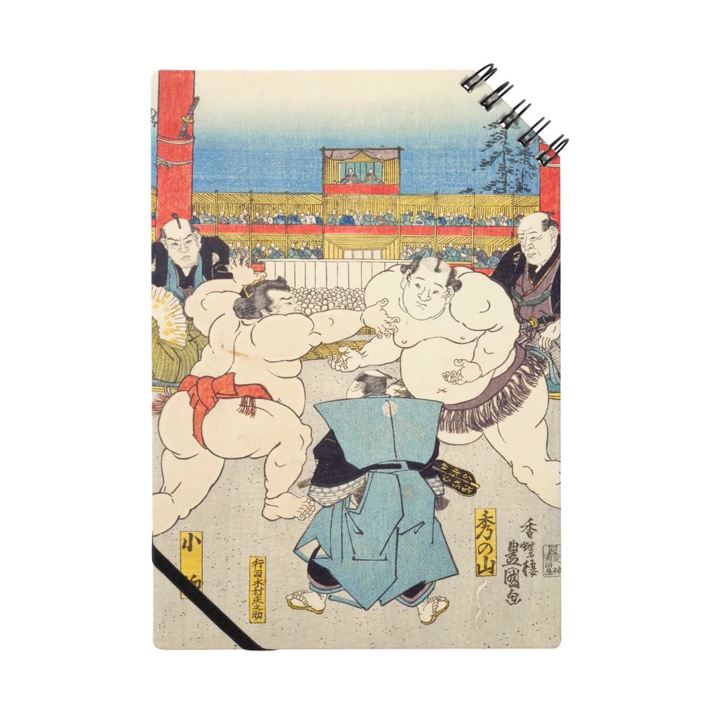 浮世絵ショップ のどぐろ　UKIYOE SHOP NODOGUROの相撲　勧進大相撲興行之図 / Illustration of the Kanjin Grand Sumo Tournament ノート
