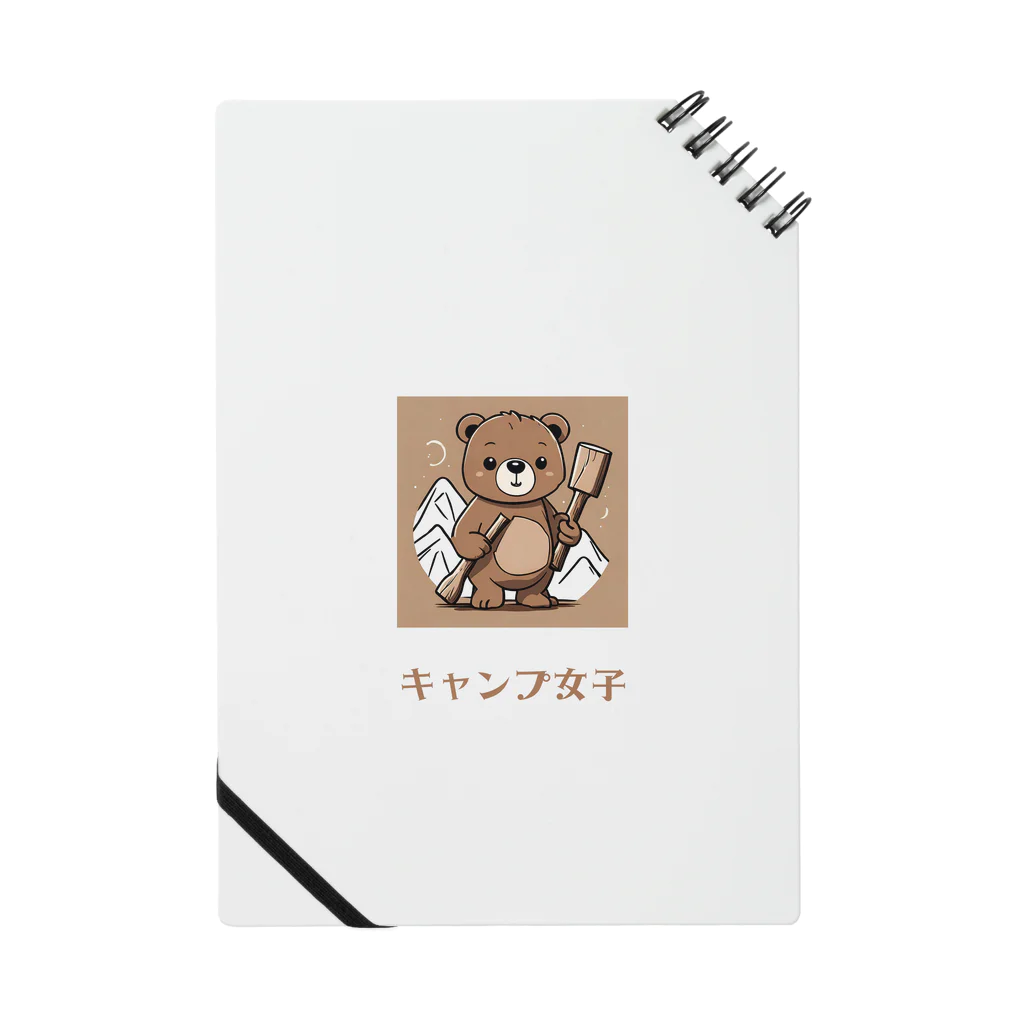 PORUPORU789の薪割りくまちゃん Notebook