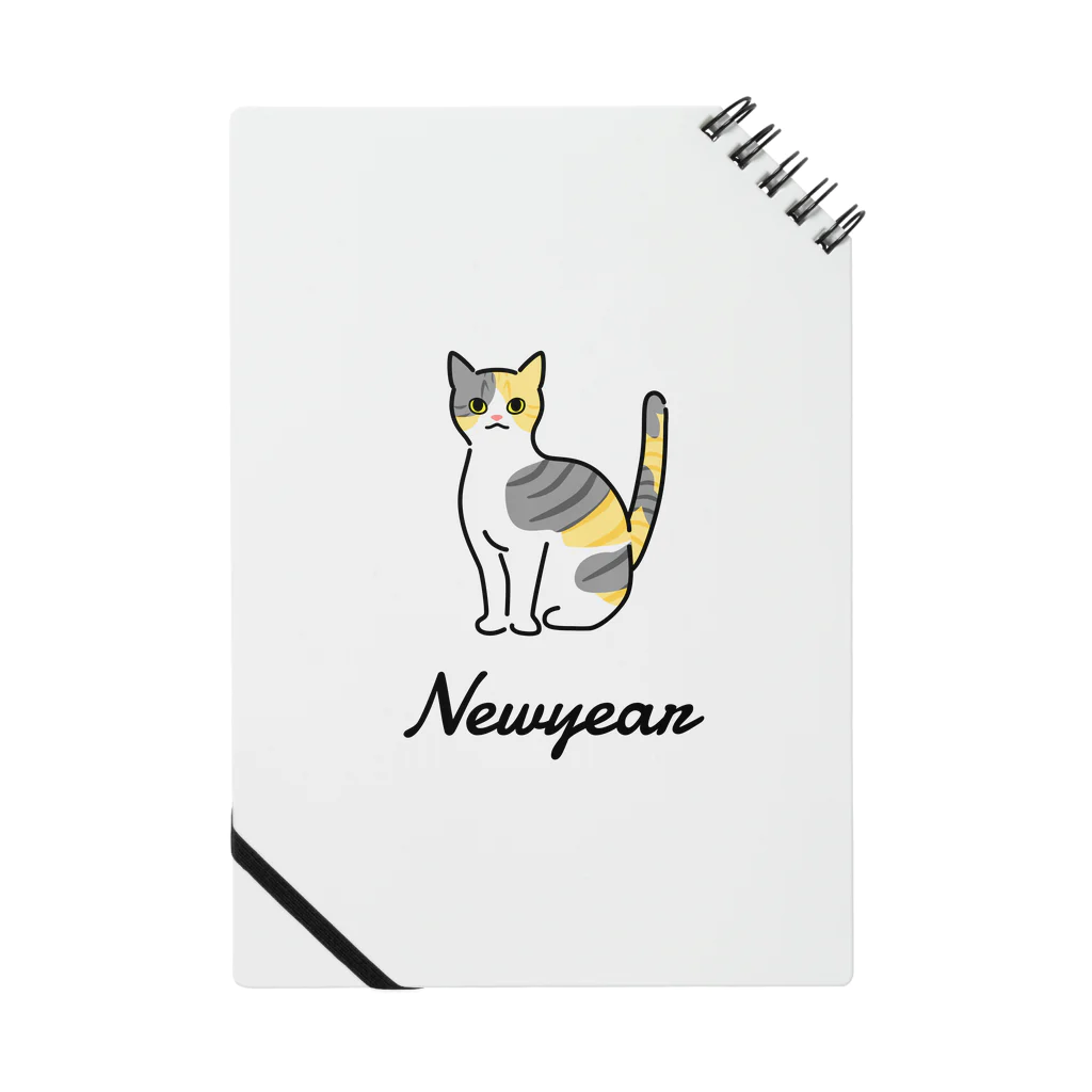 うちのこメーカーのNewyear Notebook