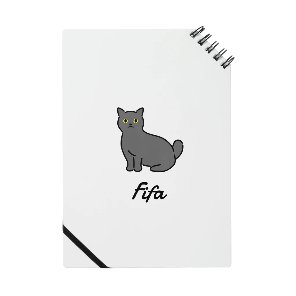 うちのこメーカーのFifa Notebook