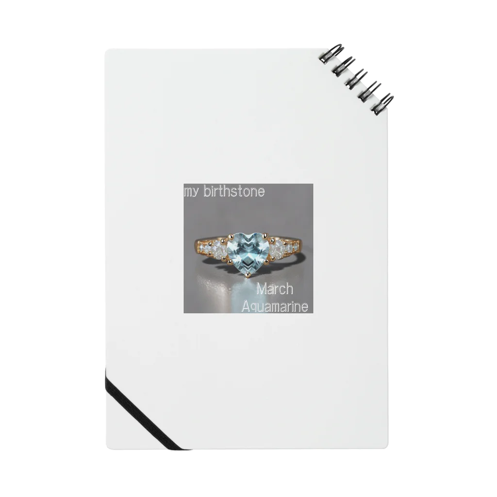 ゆうめい♏のBirthstone/heart-shaped ring/March Notebook