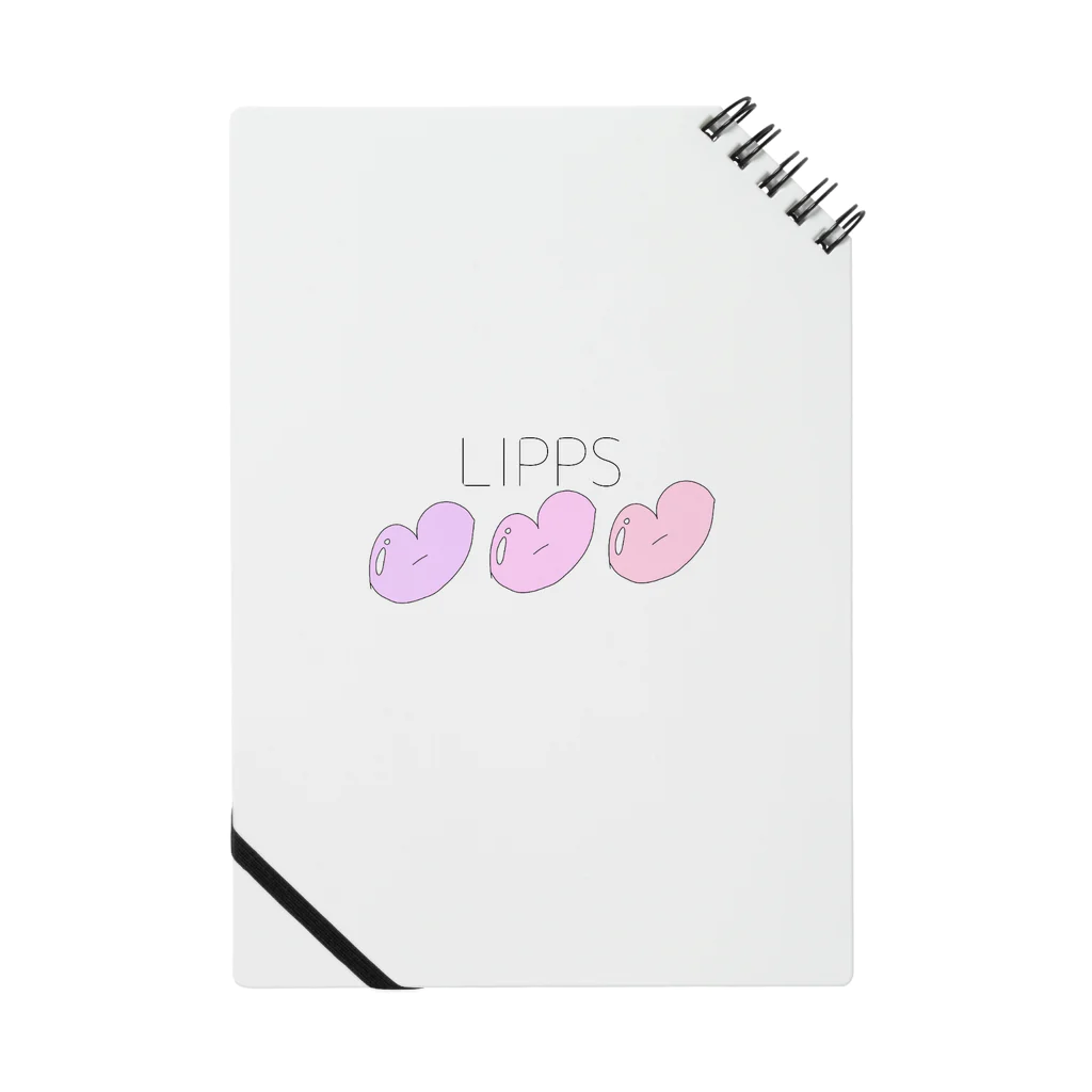 琥珀のLIPPS ノート