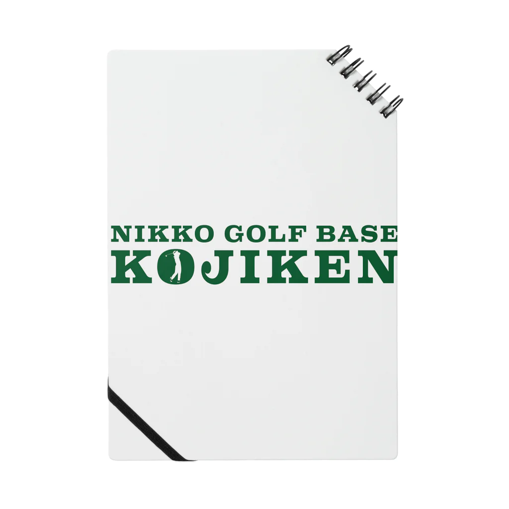 jyo&1suのNIKKO GOLF BASE KOJIKEN公式グッズ Notebook