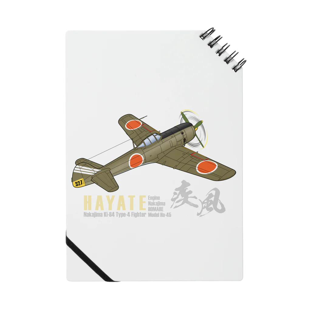 NYAO_AVIATIONの中島 四式戦 疾風 Ki-84 HAYATE 飛行第73戦隊機 グッズ Notebook