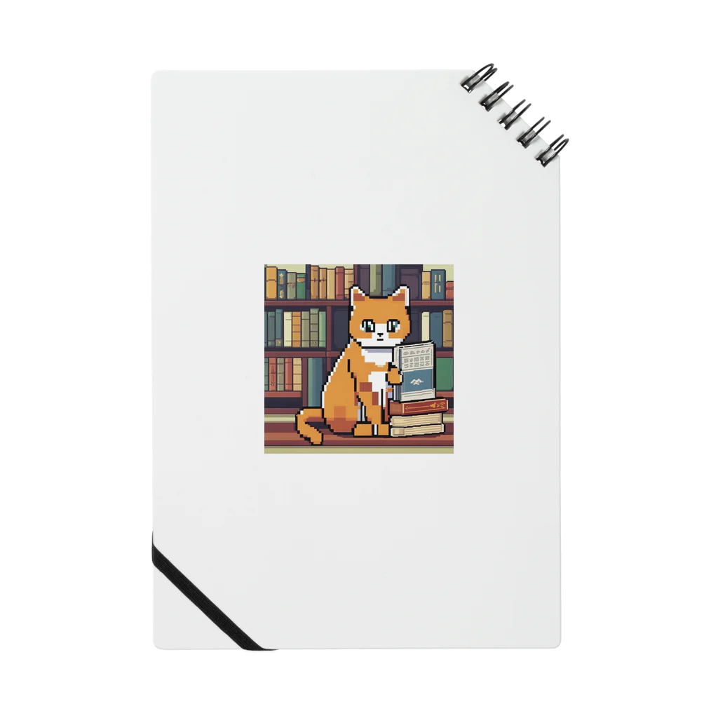 ドット絵ねこさんの読書猫さん ノート