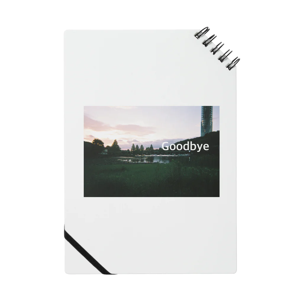 mikoのGoodbye ノート