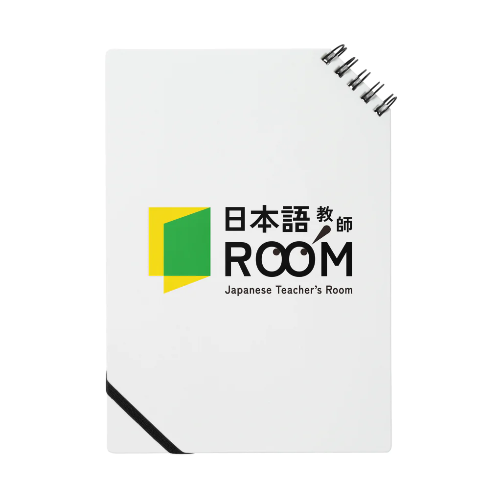 日本語教師ROOMの日本語教師ROOM ノート