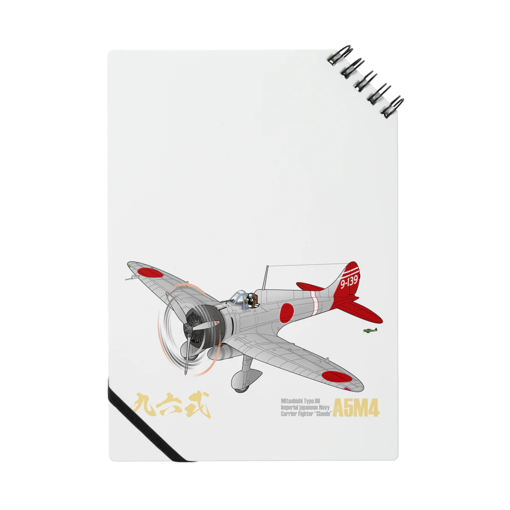 NYAO_AVIATIONの三菱 九六式四号艦上戦闘機(A5M4) 第14航空隊所属機 グッズ Notebook