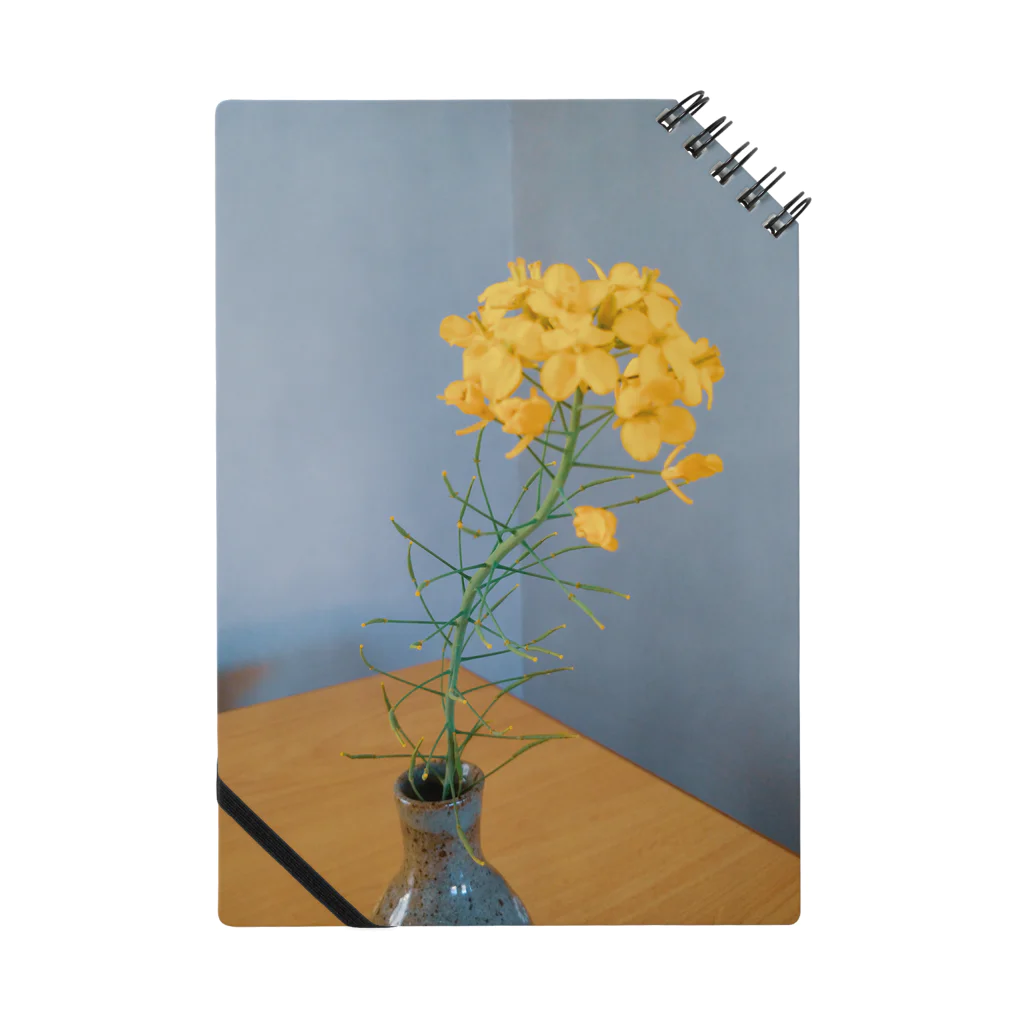イエローローズのほっくり菜の花 Notebook
