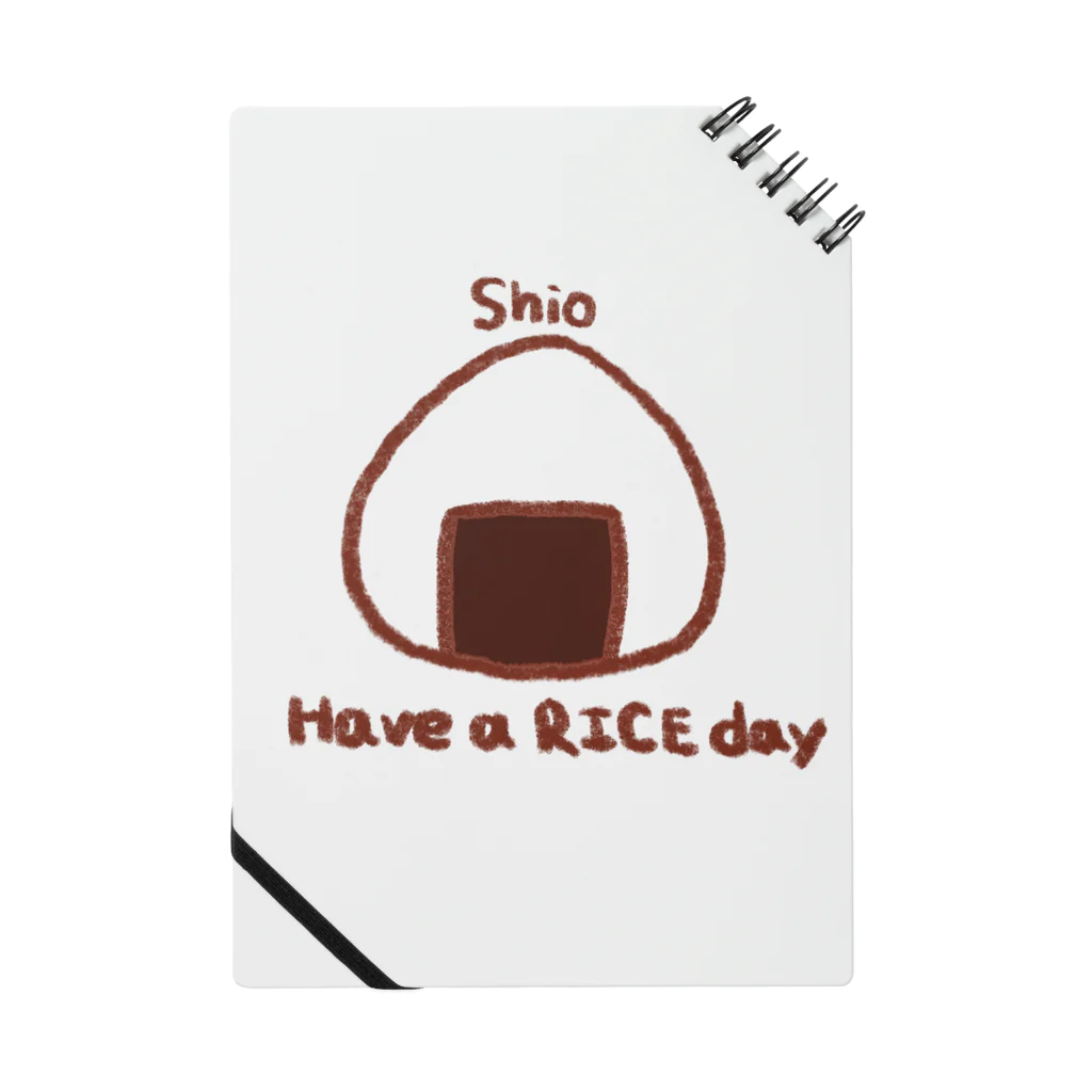 Have a RICE dayのおむすびノート（塩） Notebook
