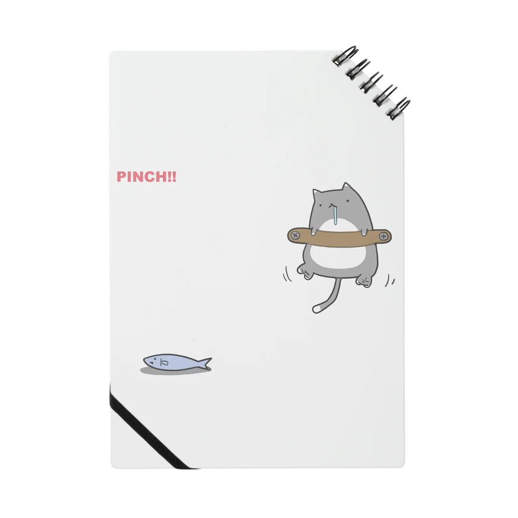 うさやの磔の刑の最中に魚を見つけた猫 ノート