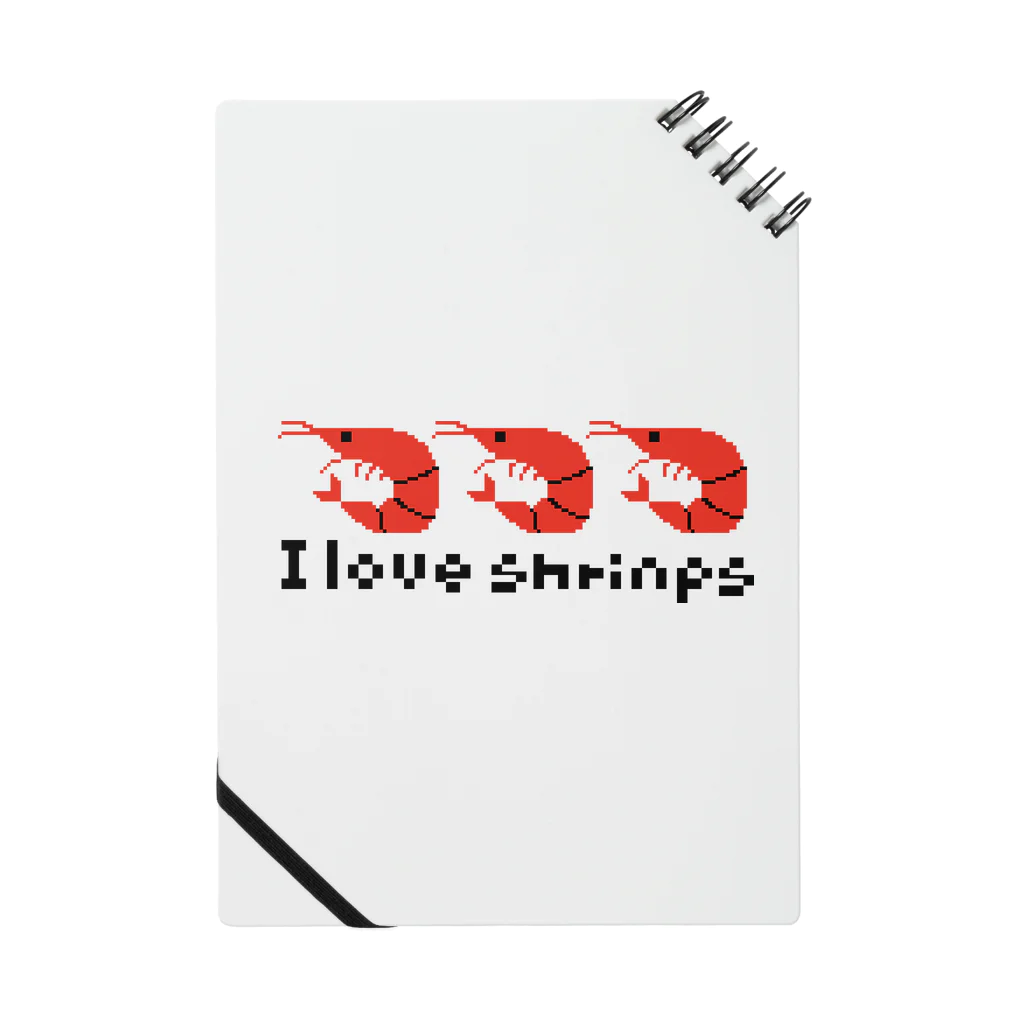 Sweet Tooth ChimeraのShrinps_3 Notebook