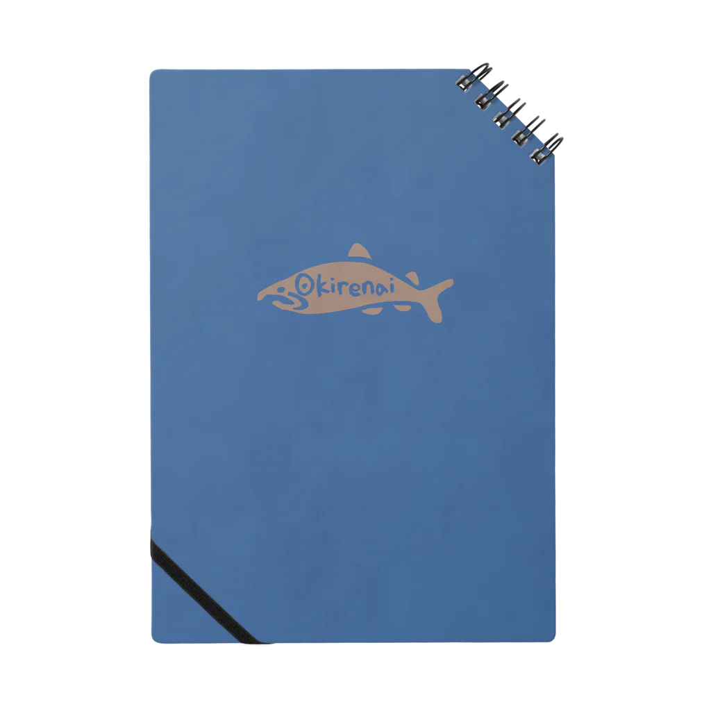 okirenaiのokirenaiメモ帳 Notebook