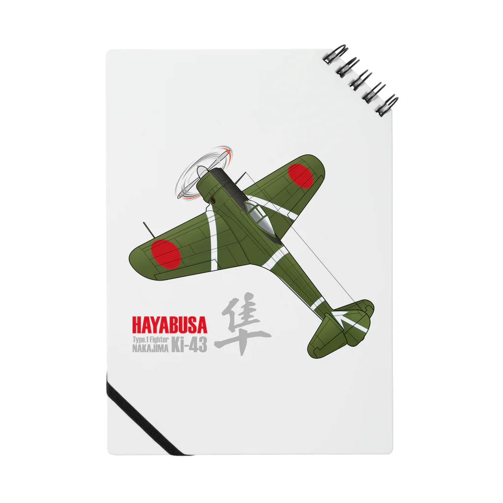 NYAO_AVIATIONの一式戦 隼（加藤隼戦闘隊 隊長機）グッズ Notebook