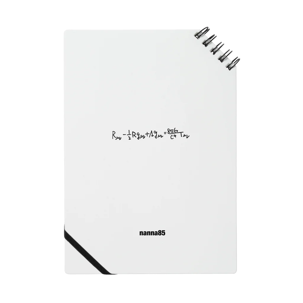 nanna85のアインシュタイン Notebook